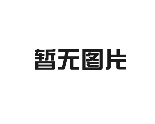 如何解決施工升降機(jī)傳動(dòng)機(jī)構(gòu)故障？